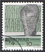 Faroe Islands Scott 65 Used